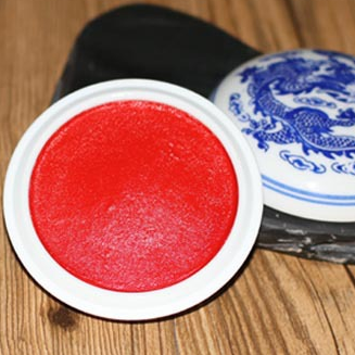 文房雅韻 書畫篆刻用品與美術文化的深度鏈接